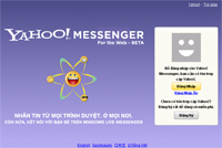 Yahoo giới thiệu phiên bản Yahoo! Messenger tiếng Việt