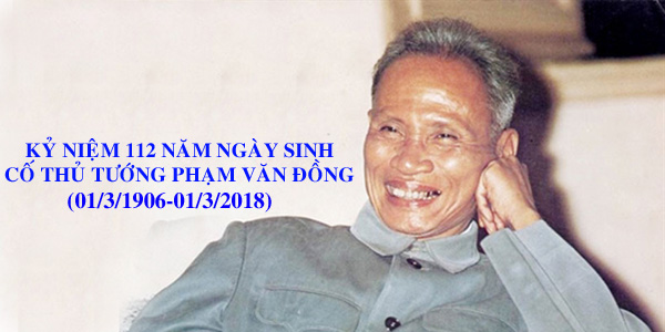 Lễ dâng hương tưởng niệm cố Thủ tướng Phạm Văn Đồng